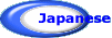 Japanese 